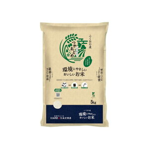 ߘa7NY Y ɂ₳ u₨Ƃ߁v 5kg 10kg 20kg