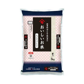 令和7年産 創業明治十年米問屋のおいしいお米 国内産 贅沢もっちりブレンド