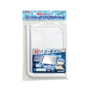 q݌ɌryeBI Lp LXQׂN[A~s[V[g M s[V[g xbh p}bg pV[g