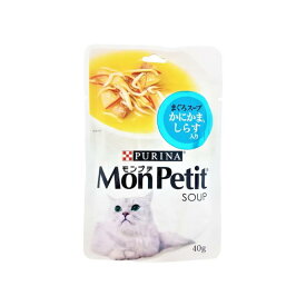 ネスレピュリナペットケア モンプチ パウチ まぐろスープ かにかま しらす入り 40g×48袋セット ネスレ モンプチ 水分補給 キャットフード ウェット ウェットフード 猫用品 まとめ買い 多頭 多頭飼い パウチ 子猫 成猫 高齢猫 シニア猫
