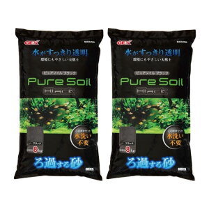 GEX sA\C ubN 8kg×2܃Zbg