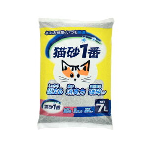 クニミネ 固まる猫砂 猫砂1番 7L×2袋セット 猫砂 ベントナイト 国産 消臭 固まる まとめ買い 大容量 多頭飼い 業務用