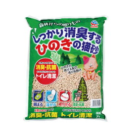 アース・ペット しっかり消臭するひのきの猫砂 7l×6袋セット ひのきの猫砂 天然ヒノキ 大容量 お徳用 まとめ売り 多頭飼い 猫砂 ひのき