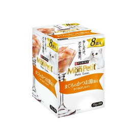 ネスレピュリナ モンプチ プチリュクス まぐろのかつお節添え 35g×8袋入×6箱セット ネスレ モンプチ 水分補給 キャットフード ウェットフード まとめ買い 多頭飼い パウチ 子猫 成猫 高齢猫 シニア猫