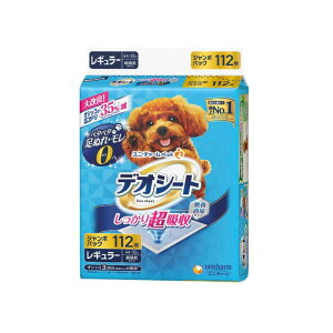 jE`[ fIV[g 蒴z L^Cv X[p[Ch 23×4܃Zbg