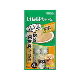 いなば ちゅ〜る 総合栄養食 とりささみ チーズ入り 48袋セット