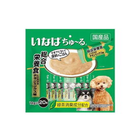 いなば とりささみ チキンミックス味 20本入り×16袋セット
