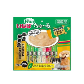 いなば ちゅ〜る 総合栄養食 とりささみバラエティ 20本入り×16袋セット