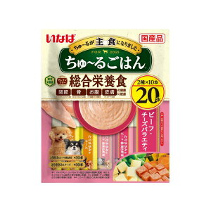 Ȃ `邲͂ r[tE`[YoGeB 20{×16܃Zbg