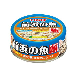 Ȃ Ol̋ ܂ ׂ߃t[N 48Zbg