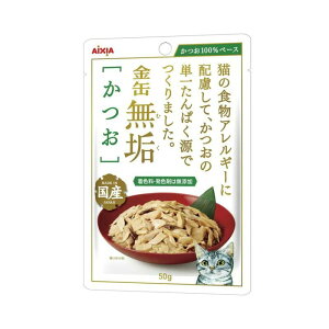 ACVA ʖC 50g×96܃ZbgACVA ʖC  ʋl Lbgt[h EFbg EFbgt[h Lpi qL L L VjAL ܂Ƃߔ  