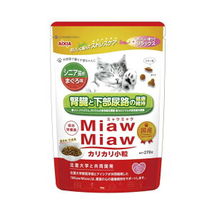 ACVA MiawMiaw hCVjA܂떡270g×12܃ZbgACVA MiawMiaw ~E~E Lbgt[h hC hCt[h Lpi qL L L VjAL ܂Ƃߔ  