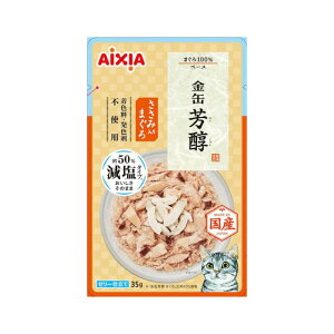 ACVA ʖF  ݓM35g×96܃ZbgACVA ʖF  ʋl Lbgt[h EFbg EFbgt[h Lpi qL L L VjAL ܂Ƃߔ  