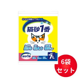 クニミネ 固まる猫砂 猫砂1番 7L×6袋セット 猫砂 ベントナイト 国産 消臭 固まる まとめ買い 大容量 多頭飼い 業務用