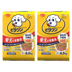 ビタワン 6.5kg×2袋セット