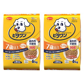 ビタワン 7歳以上 6kg×2袋セット