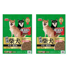 スマック 柴犬用 子犬〜成犬用 7kg×2袋セット 11歳〜シニア犬用 5.8kg×2袋セット