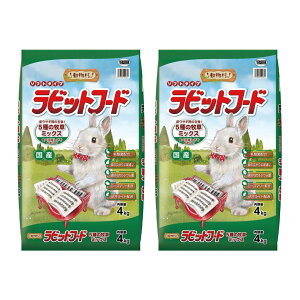 ������ ���r�b�g�t�[�h �A���t�@���t�@ ����؃~�b�N�X �`���V�[ 5��̖q���~�b�N�X 4kg×2�܃Z�b�g