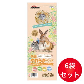 ドギーマンハヤシ 快適 やわらかベッド 12L×6袋セット