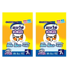 クニミネ 猫砂一番 大粒 7L×2袋セット