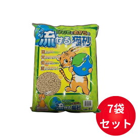 ひのきとおからの流せる猫砂 8L×7袋セット