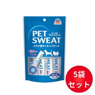 ペットスエット ゼリー 愛犬用 20g×7本入 5袋セット