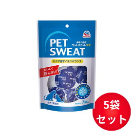 ペットスエット プチ 7個×5袋セット