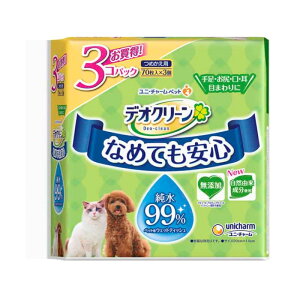 jE`[ fIN[99%EFbgeBbV߂p 70×3 8܃Zbg