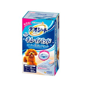 jE`[ fIV[gLCpbhS 80×16܃Zbg gCV[g ybgV[c pi  e ܂Ƃߔ p