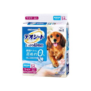 jE`[ fIV[g蒴z L^Cv Ch 54×4܃Zbg ybgV[c ybgV[g e ܂Ƃߔ p 