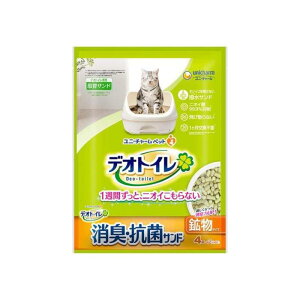 jE`[ fIgCRۃTh 4L×4܃Zbg L L̃gC EL L e ܂Ƃߔ p 