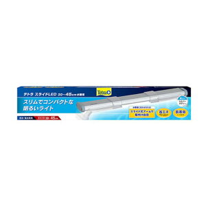 XyNg uY Wp eg XChLED 30`45cmp