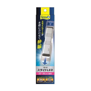 XyNg uY Wp eg XChLED 20`35cmp