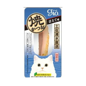 いなばペットフード 焼かつお ほたて味 48袋セット