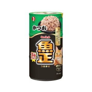 ybgC Llbg   160g×3ʃpbN 18Zbg IS Hׂ₷ SN LWg g L L Tog OєL