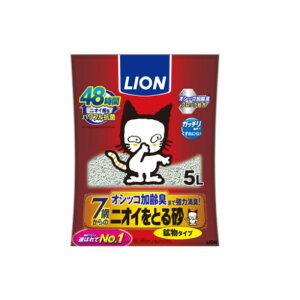 CIybg jICƂ鍻 7Έȏp z^Cv 5L×4܃Zbg L e p Ɩp  ˂ L̍ LgC R L