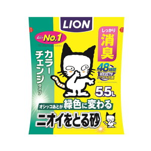 ライオンペット ニオイをとる砂 カラーチェンジタイプ 5L×6袋セット ニオイをとる砂 猫砂 ベントナイト 消臭 抗菌 猫トイレ ネコ砂 まとめ買い 大容量 ペット用品 ねこ砂