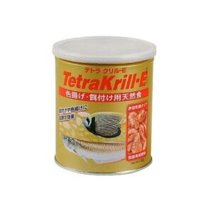 XyNg uY Wp eg N[E  100g