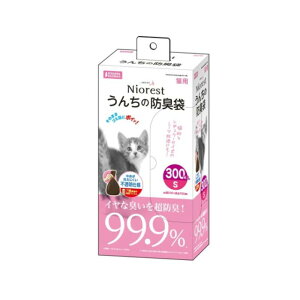 }J jIXg 񂿂̖hL S 300 Lp 8Zbg LgCpi L hL L gC L|[` ybgV[c o U 