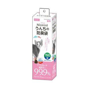 }J jIXg 񂿂̖hL M 150 Lp 12Zbg