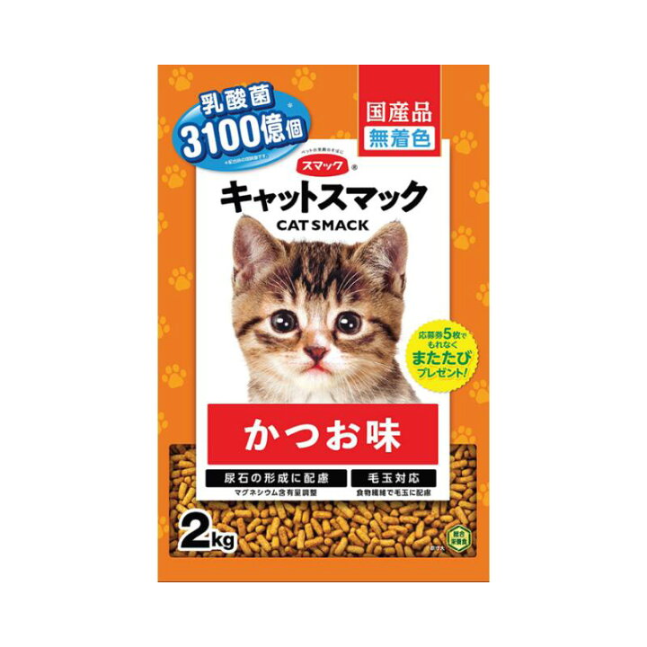 楽天市場】スマック キャットスマック かつお味 2kg×5袋セット : うち 