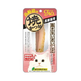いなばペットフード CIAO（チャオ） 焼かつお 高齢猫用 かつお節味 48個セット 猫用おやつ キャットフード 国産 スティック いなば 緑茶消臭成分配合 まとめ買い 多頭