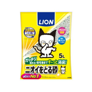 CIybg ybgLC jICƂ鍻 5L×4܃Zbg
