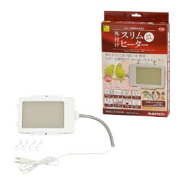 三晃商会 外付けスリムヒーター 15W