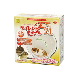 三晃商会 サイレントホイール フラット21