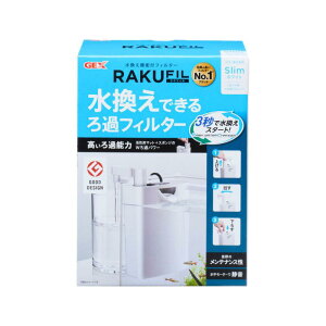 WFbNX NtB (RAKUFIL)X zCg @\t 26Lȉp