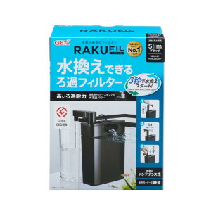 WFbNX NtB (RAKUFIL)X ubN @\t 26Lȉp