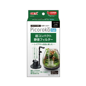 WFbNX sRJ High É ߃tB^[ ^ É ߃tB^[ ^ WFbNX sRJ