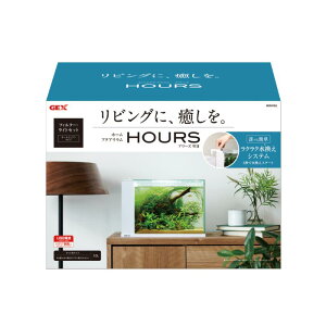 ジェックス アワーズ ホワイト