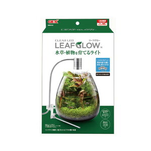 ジェックス クリアLED リーフグローN アクアリウム LED 水槽用 LED USB